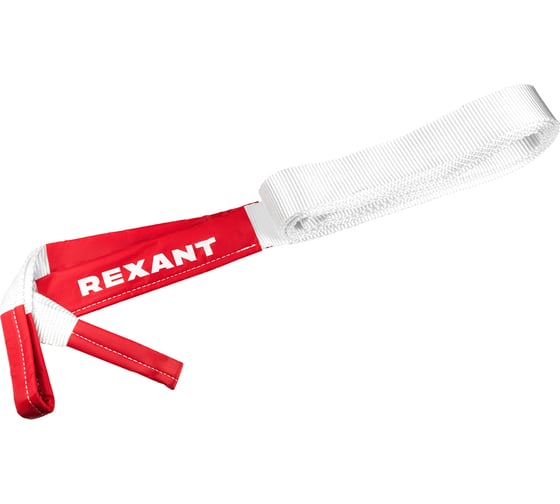 Изображение товара Трос динамический (стропа) REXANT 7т, 6м, в чехле 80-0239