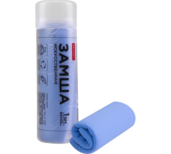 Изображение товара Замша искусственная в тубе REXANT 64x43 см 80-0810