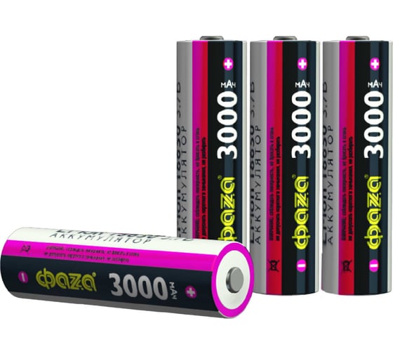 Изображение товара Li-Ion аккумулятор ФАZА 18650 3000мАч 3.7В без платы с защитой Box-4 5059863