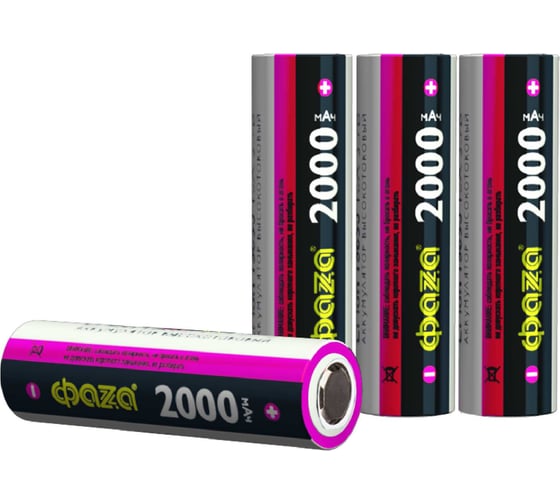Изображение товара Li-Ion аккумулятор ФАZА 18650 2000мАч 10A 3.7В без платы с защитой Box-4 5060319