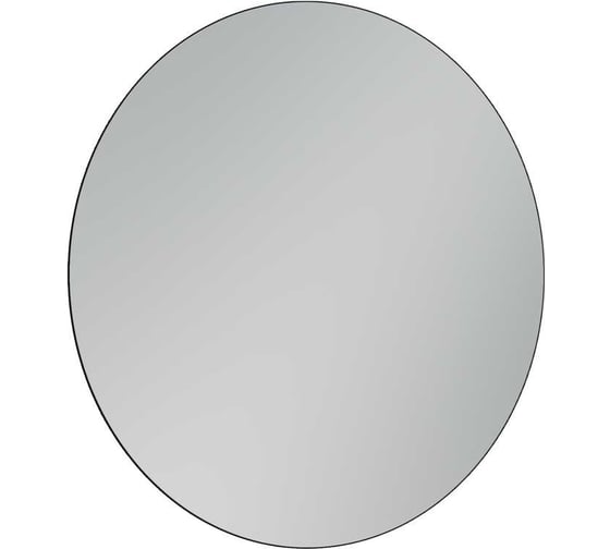 Изображение товара Зеркало для ванной комнаты Sancos Sfera D700 c подсветкой арт. SF700