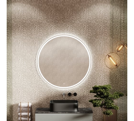 Изображение товара Зеркало для ванной комнаты Sancos Bella D700 c подсветкой, арт. BE700