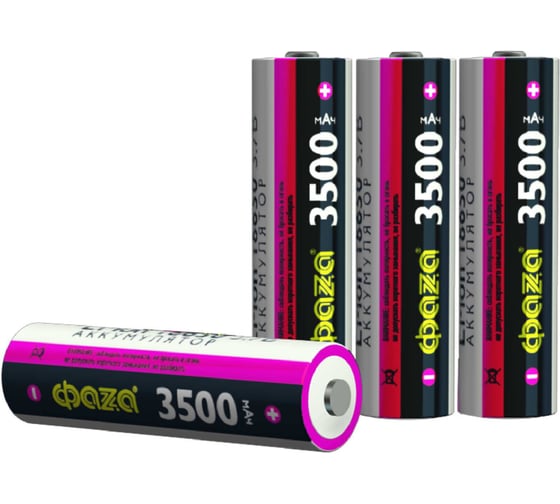 Изображение товара Li-Ion аккумулятор ФАZА 18650 3500мАч 3.7В без платы с защитой Box-4 5059870