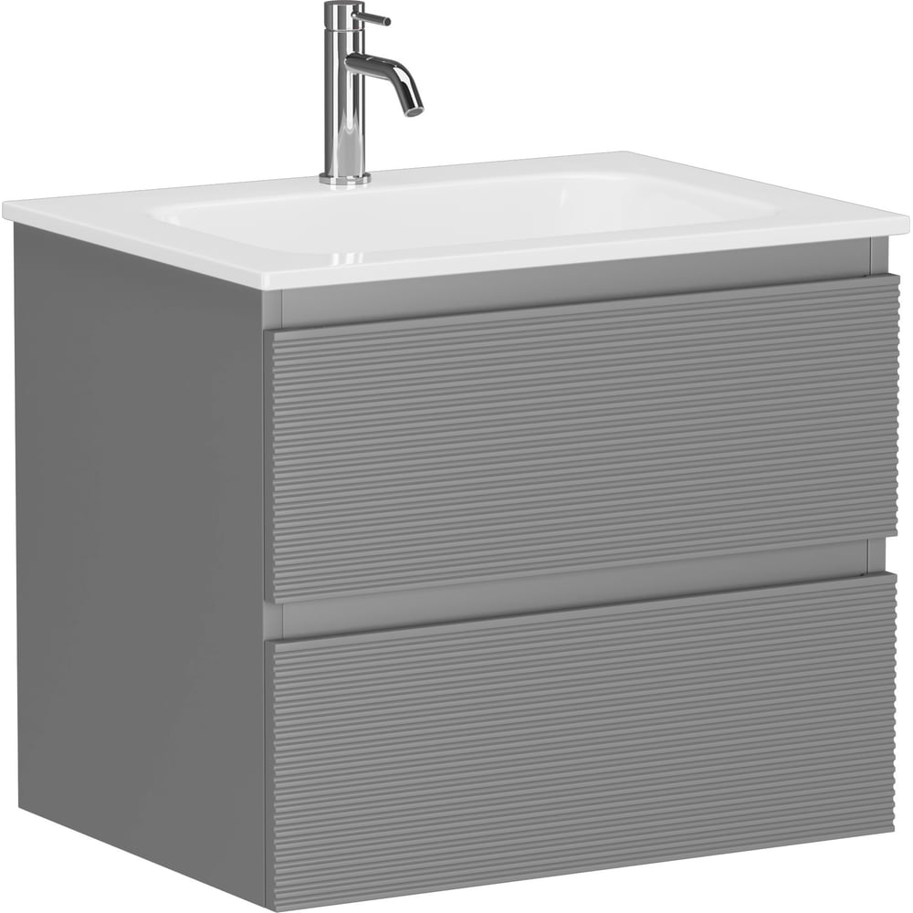 Изображение товара Тумба подвесная Sancos Folk с двумя ящиками 590x445x500