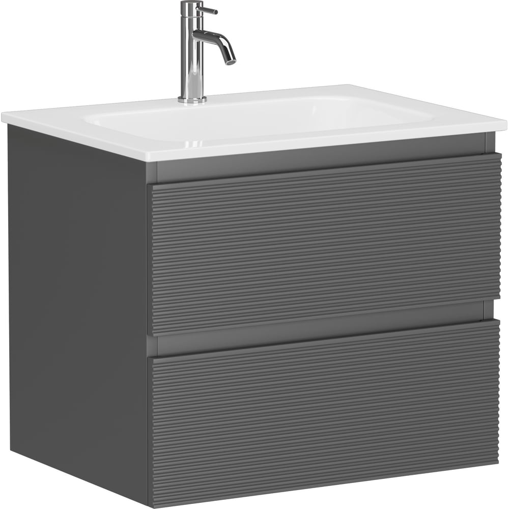 Изображение товара Тумба подвесная Sancos Folk с 2 ящиками Grey soft