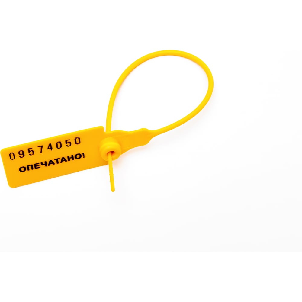 Изображение товара Пломба пластиковая номерная ООО Пломба.Ру, d 2,3 мм., L 140 мм., цвет желтый 10 шт. кпп-3-1601 ст 620001