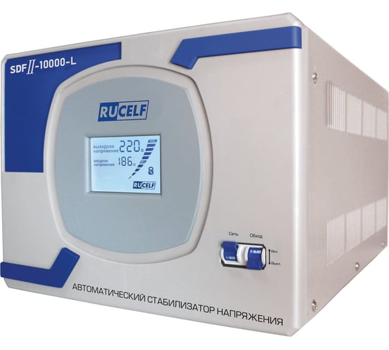 Изображение товара Стабилизатор напряжения RUCELF SDFII-10000-L КА-00010377