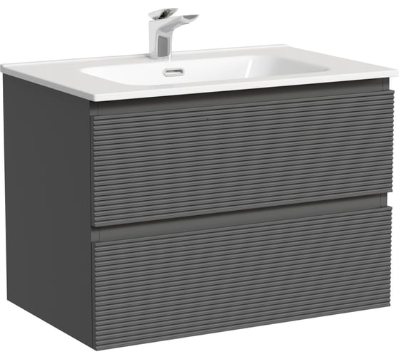 Изображение товара Тумба подвесная Sancos Folk 690x445x500, 2 ящика с доводчиками, Grey soft, FL70GS