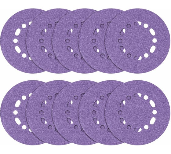 Изображение товара Шлифовальный круг 150 мм, зерно 40, в комплекте 10 штук TREND AB/150/40Z