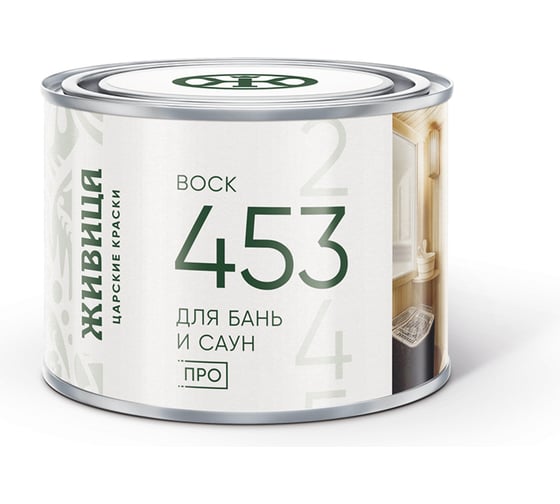Изображение товара Воск для бань и саун Живица 453 « про» 0,45л НФ-00007001
