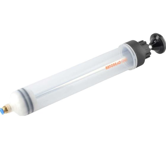 Изображение товара Шприц маслозаливной АвтоDело 500 мл (прозрачный РЕ; гибкая трубка) 42059 17201