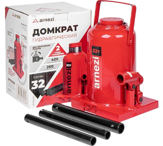 Изображение товара Домкрат гидравлический бутылочный ARNEZI 32т 260-420мм R7100216