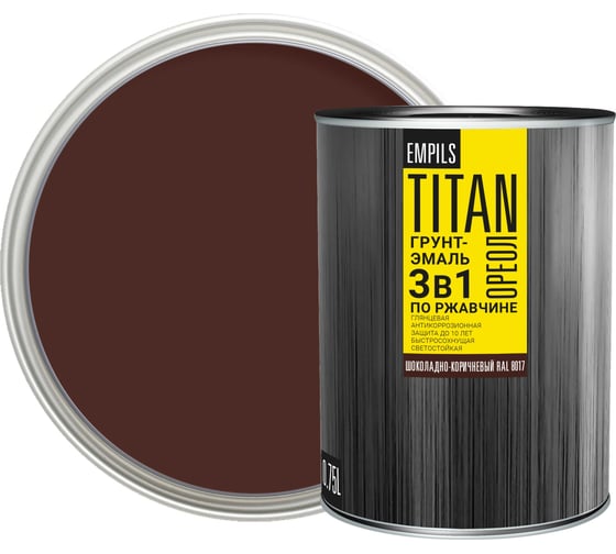 Изображение товара Грунт-эмаль по ржавчине Empils Titan Ореол ОРЕОЛ TITAN шоколадно-коричневый RAL 8017 0.75 л 0.75 кг 87292