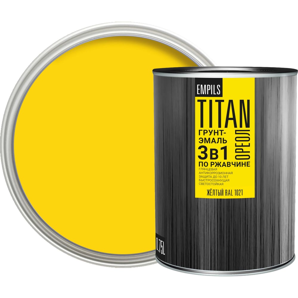 Изображение товара Грунт-эмаль по ржавчине Empils Titan Ореол RAL 1021 0.75л глянцевая