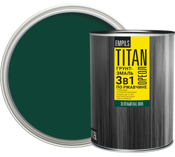 Изображение товара Грунт-эмаль по ржавчине Empils Titan Ореол ОРЕОЛ TITAN зеленый RAL 6005 0.75 л 0.75 кг 87275