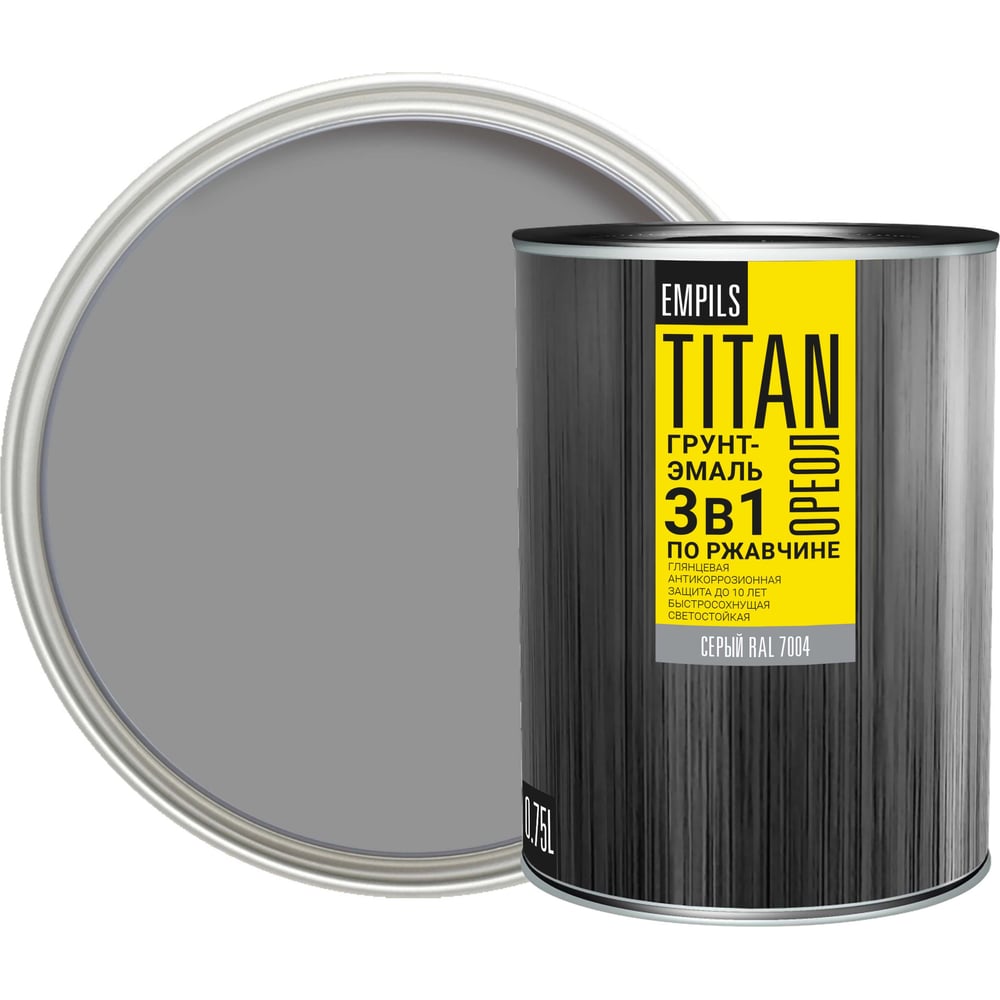 Изображение товара Грунт-эмаль по ржавчине Empils Titan Ореол ОРЕОЛ TITAN серый RAL 7004 0.75 л 0.8 кг 87281