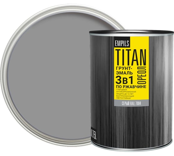 Изображение товара Грунт-эмаль по ржавчине Empils Titan Ореол ОРЕОЛ TITAN серый RAL 7004 0.75 л 0.8 кг 87281