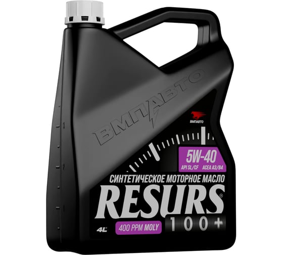 Изображение товара Моторное синтетическое масло ВМПАВТО Resurs 5w40 (A3/B4; SL/CF), канистра 4л 9292
