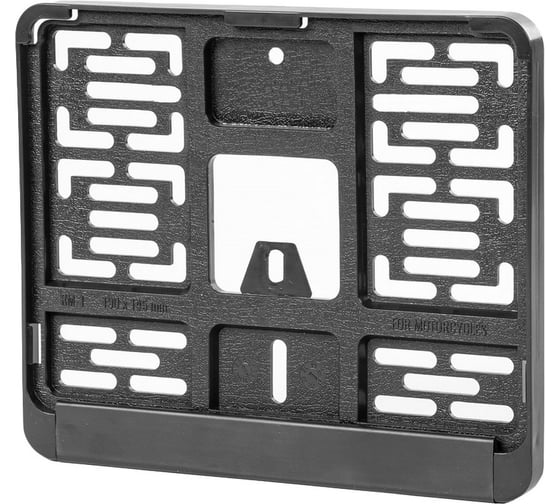 Изображение товара Рамка номерного знака пластмассовая ARNEZI мото, 190x145 мм, черная A1506025