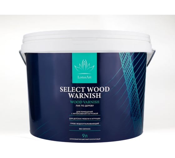 Изображение товара Лак по дереву LotusArt Select Wood Warnish полуматовый 9л LSWW22210