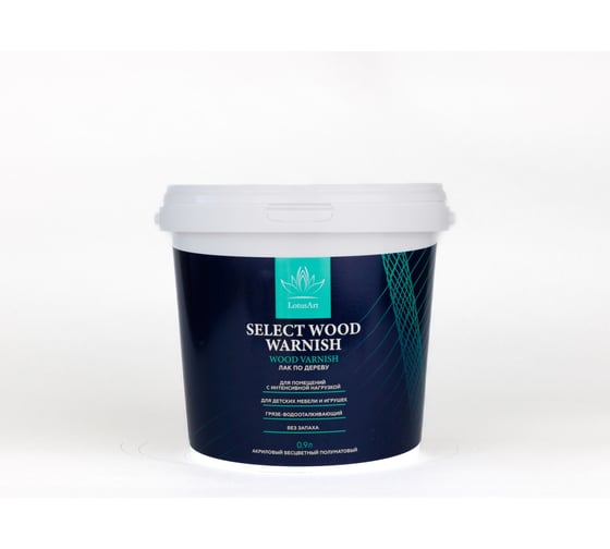 Изображение товара Лак по дереву LotusArt Select Wood Warnish полуматовый 0,9л LSWW22209