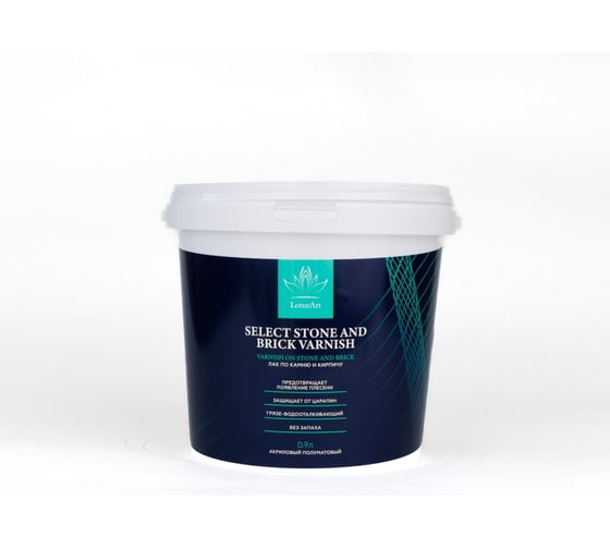 Изображение товара Лак по камню и кирпичу LotusArt Select Stone and Brick Varnish полуматовый 0,9л LSSB33309