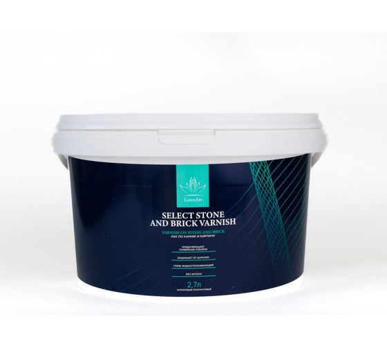 Изображение товара Лак по камню и кирпичу LotusArt Select Stone and Brick Varnish полуматовый 2,7л LSSB33325