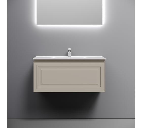 Изображение товара Тумба подвесная Sancos Very 890x445x406, c одним ящиком оснащенным доводчиками, Beige Soft VR90CE