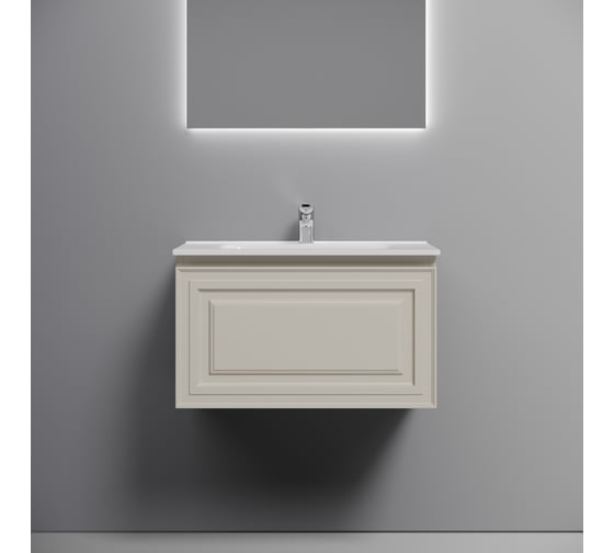 Изображение товара Тумба подвесная Sancos Very 690x445x406, c одним ящиком оснащенным доводчиками, Beige Soft , VR70CE