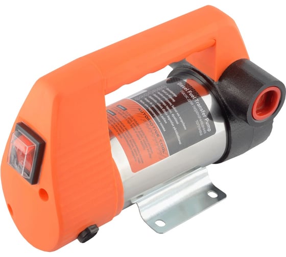 Изображение товара Насос для перекачивания топлива переносной Автоdело 12В 50л/мин 42062 17162