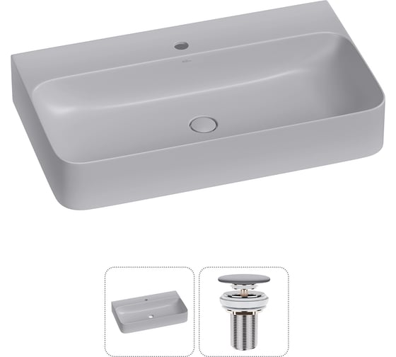 Изображение товара Подвесная или накладная раковина для ванной комнаты Wellsee Clermont в наборе 2 в 1 302614000