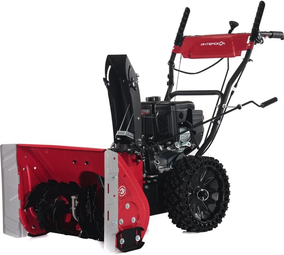 Изображение товара Снегоуборщик бензиномоторный Интерскол СМБ-56/7М зимний двигатель 836.0.0.70