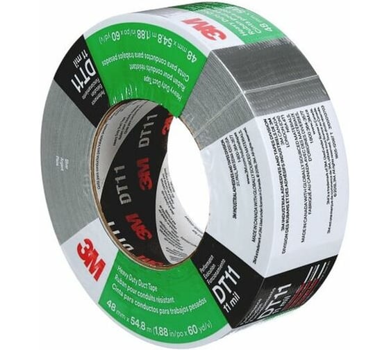 Изображение товара Армированная усиленная лента 3М серая 48мм х 54,8м DT11