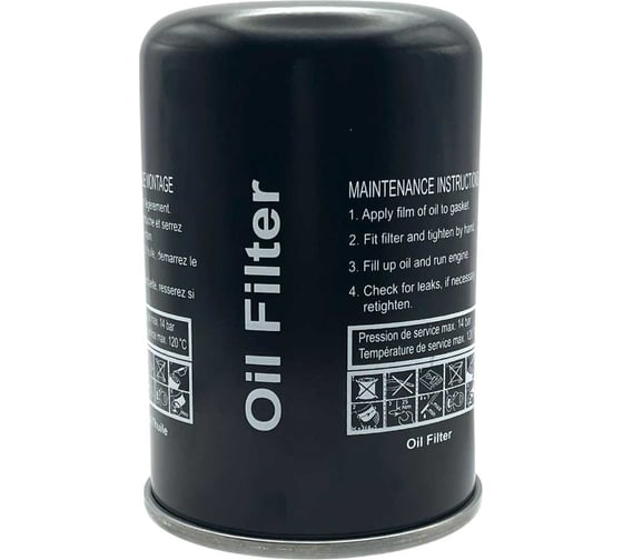 Изображение товара Фильтр масляный ЭнергоРесурс SCE 1434 9802007