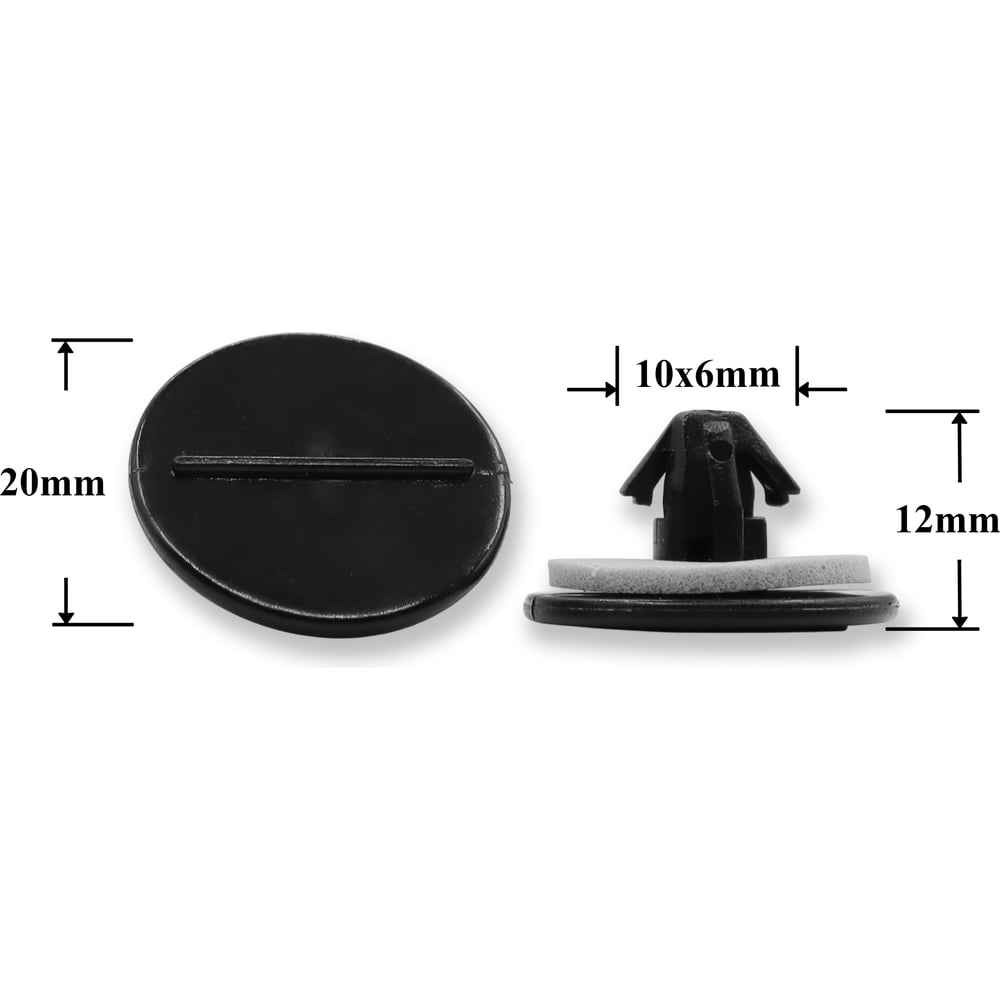 Изображение товара Автокрепеж КрепАвто для Lexus Toyota 10 шт комплект для крыла