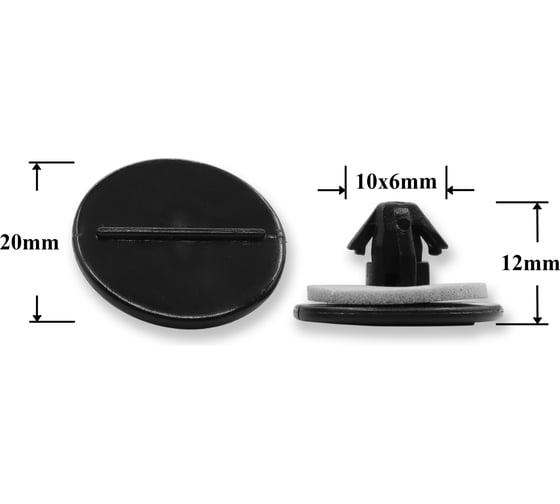 Изображение товара Автокрепеж КрепАвто для Lexus Toyota 10 шт 5385747011 1764