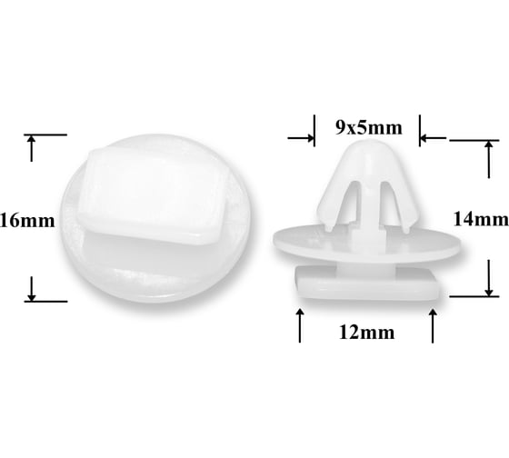 Изображение товара Автокрепеж КрепАвто для GM Opel 10 шт 9114743, 122920 1766