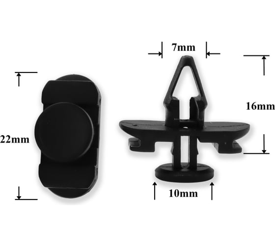 Изображение товара Автокрепеж КрепАвто для Volkswagen 10 шт 1K0837199B 1775