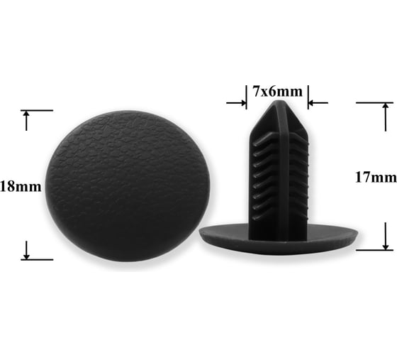 Изображение товара Автокрепеж КрепАвто для Subaru 10 шт 99045AE03AMA 1778