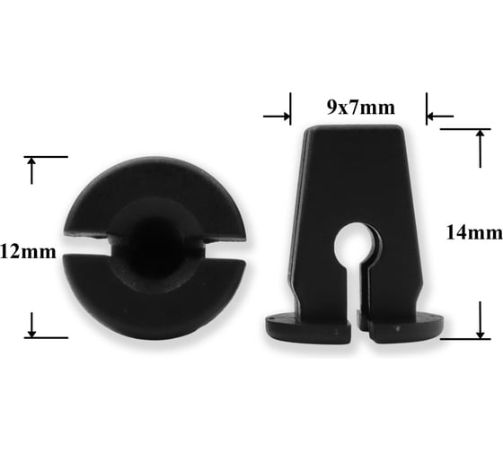 Изображение товара Автокрепеж КрепАвто для Volkswagen 10 шт 867809966 1790