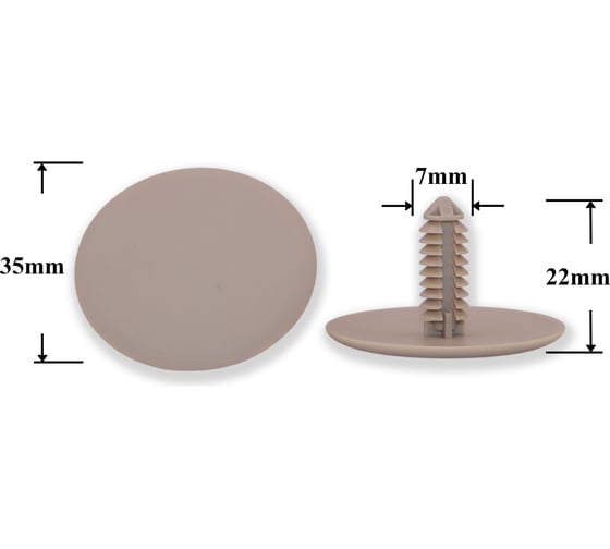 Изображение товара Автокрепеж КрепАвто для Chrysler 10 шт TY98TL2AA 1809