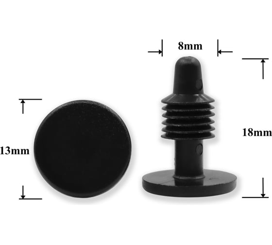 Изображение товара Автокрепеж КрепАвто для Ford 10 шт 390126S 1811