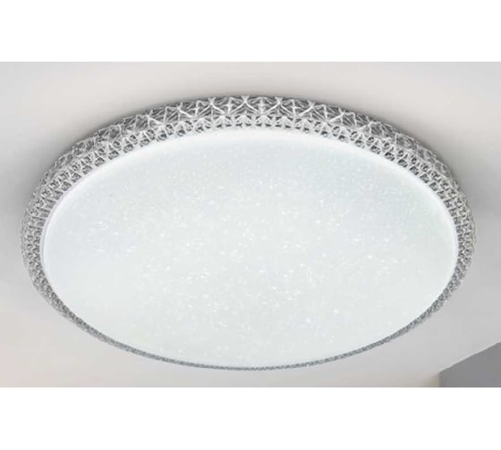 Изображение товара Светильник светодиодный IN HOME серии DECO MYSTERY 95Вт 230В 6500К 10000Лм 500x73мм 4690612058641