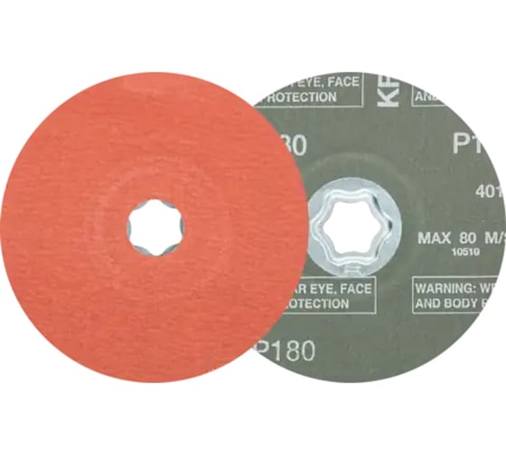 Изображение товара Диск фибровый PFERD CC-FS 125 A-COOL 180 (722343) 64191118