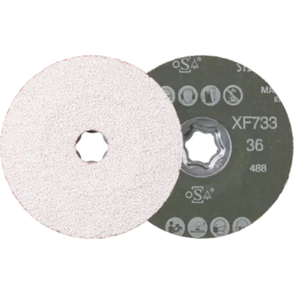 Изображение товара Шлифовальный диск фибровый PFERD CC-FS 125 CO-ALU 36