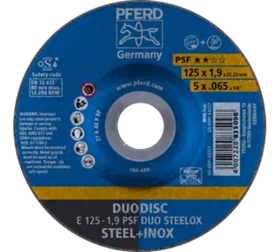 Изображение товара Круг отрезной PFERD E 125-1.9 PSF DUO STEELOX (835098) 62012630