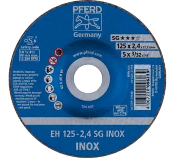 Изображение товара Круг отрезной PFERD EH 125-2.4 SG INOX (096239) 61341223