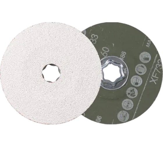 Изображение товара Диск фибровый PFERD CC-FS 125 CO-ALU 60 (217986) 64194106