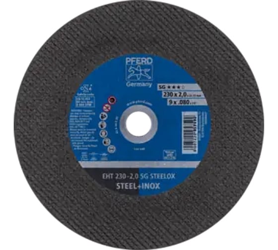 Изображение товара Круг отрезной PFERD EHT 230-2.0 SG STEELOX (957592) 61328400