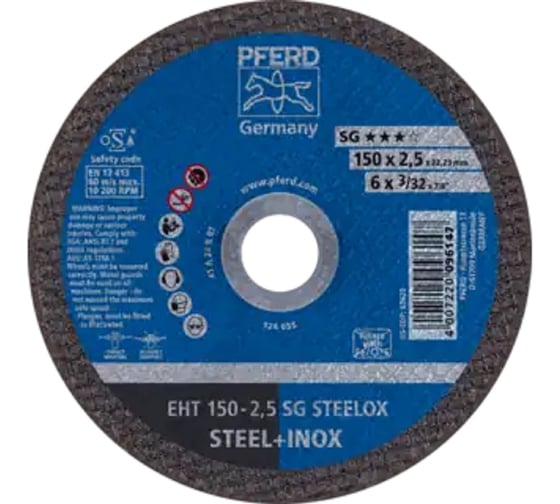 Изображение товара Круг отрезной PFERD EHT 150-2.5 SG STEELOX (096147) 61100150